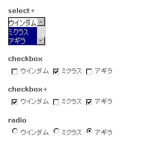 select-checkbox-radio.png